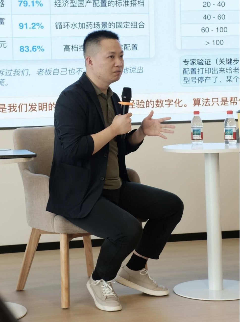 图片5.jpeg 图片5.jpeg