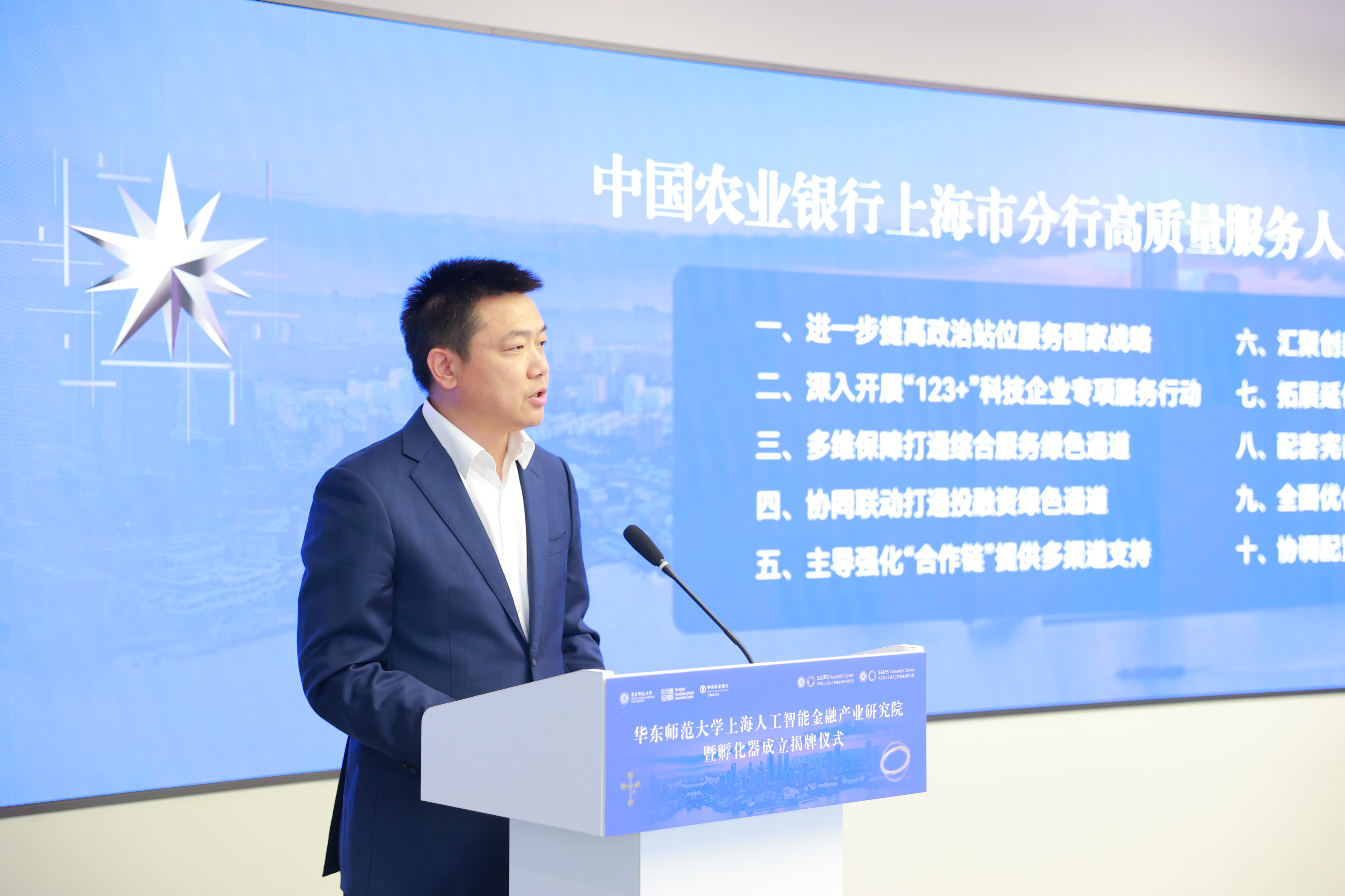 73818895_20250411110727_203087_1071491408_WANG0851.jpg