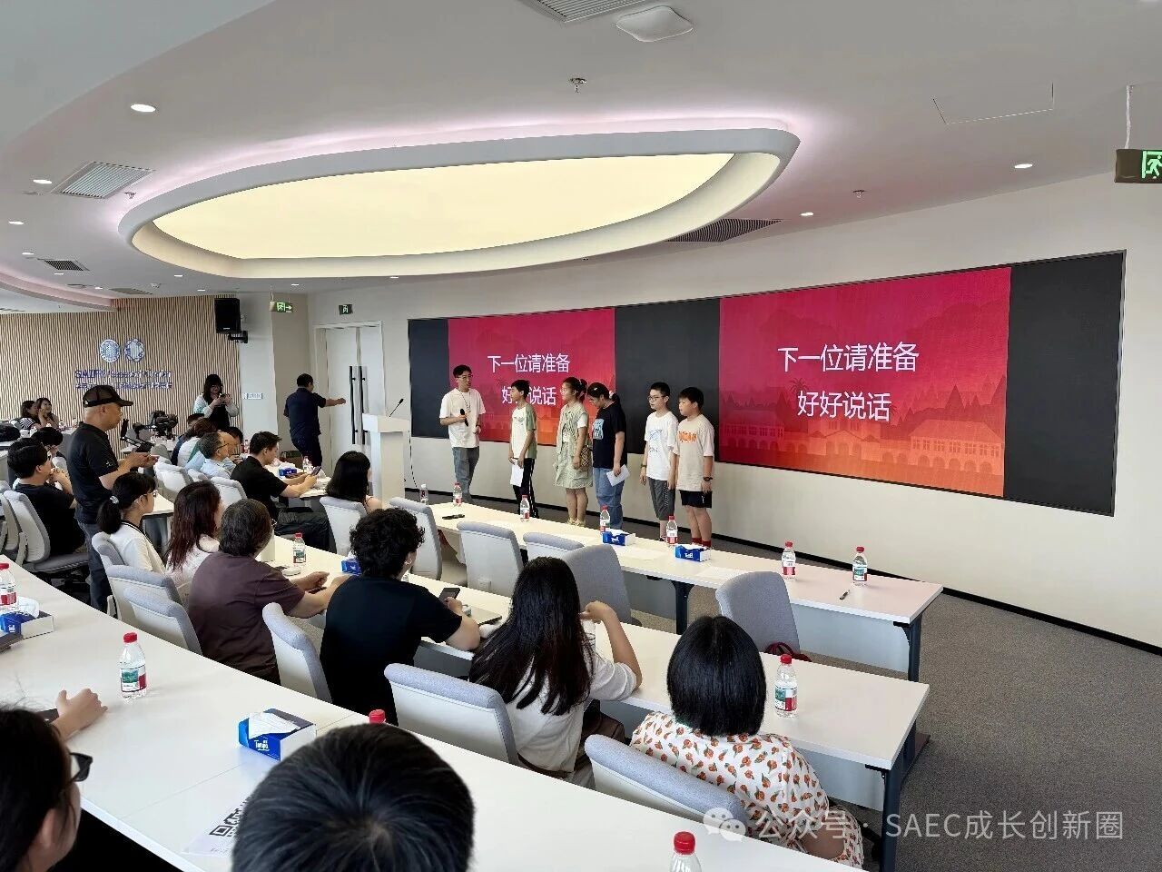 决赛路演现场-宠物情绪后.jpg